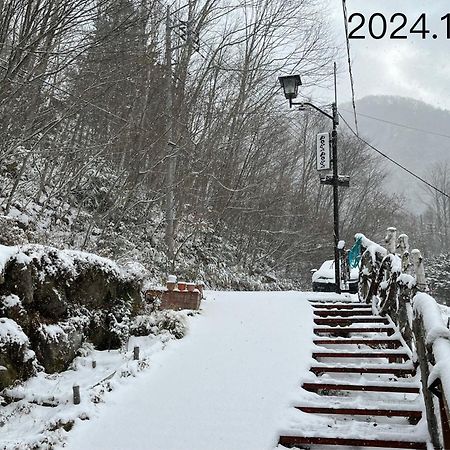 Pension ぽかぽか（Poka Poka） Katashina Екстер'єр фото