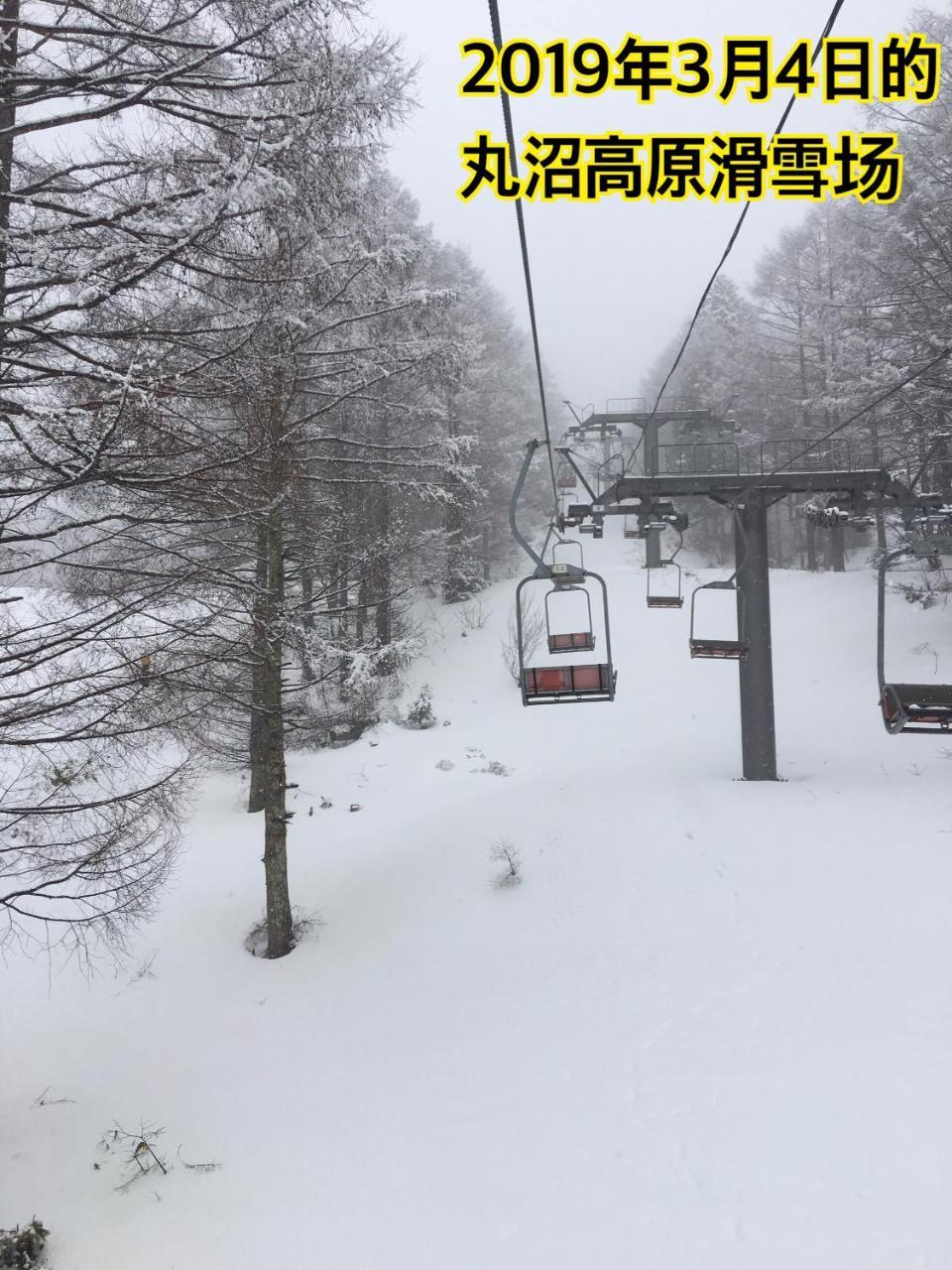 Pension ぽかぽか（Poka Poka） Katashina Екстер'єр фото