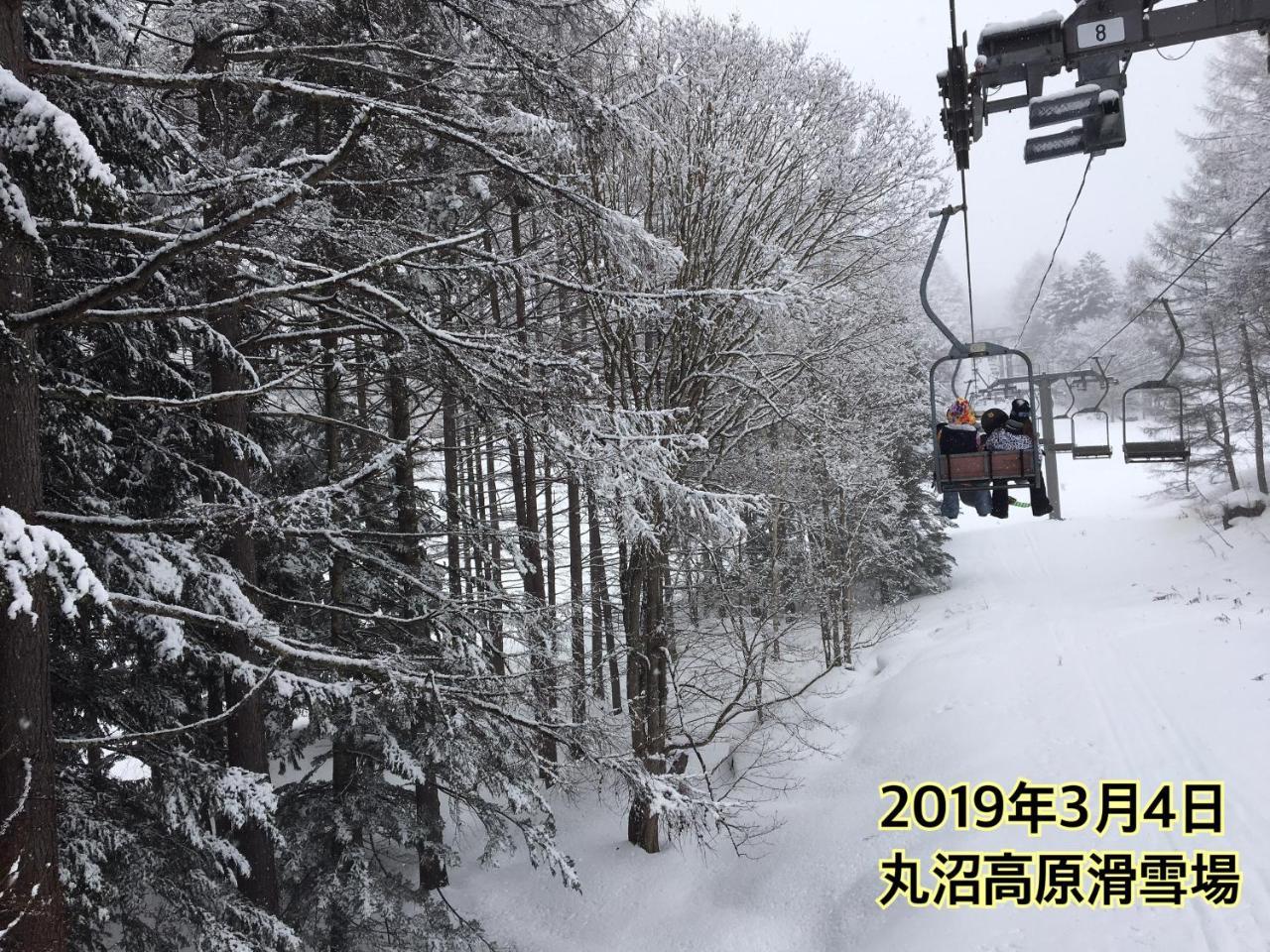 Pension ぽかぽか（Poka Poka） Katashina Екстер'єр фото